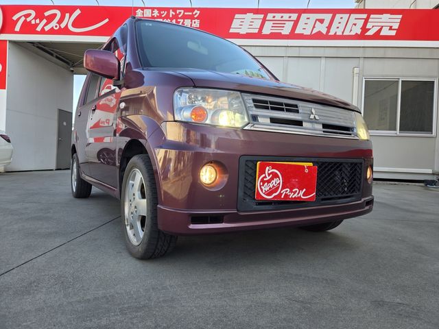 MITSUBISHI TOPPO 2009 Image 31