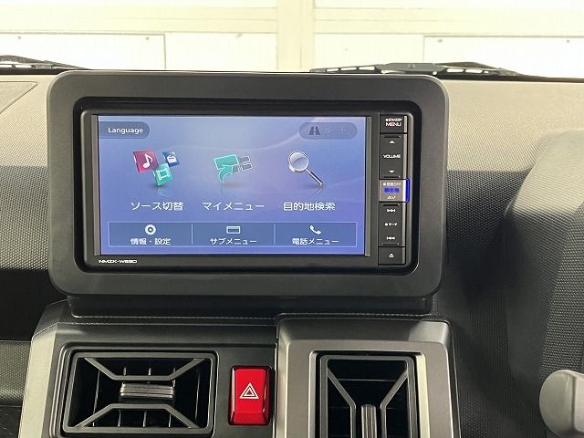 DAIHATSU TAFT 2023 Image 31