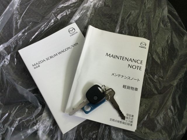 MAZDA SCRUM VAN 2025 Image 31