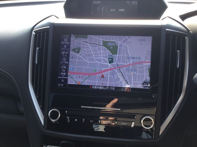 SUBARU FORESTER 2022 Image 31