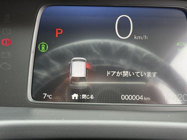 HONDA FREED E:HEV 2026 Image 31