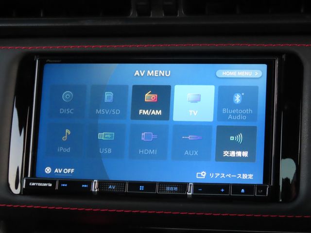 SUBARU BRZ 2020 Image 31