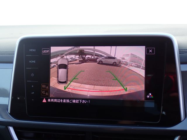 VOLKSWAGEN T-ROC 2024 Image 31