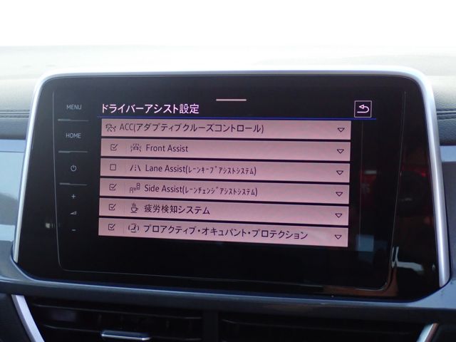 VOLKSWAGEN T-ROC 2024 Image 31