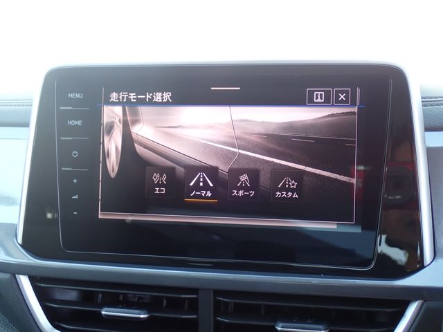 VOLKSWAGEN T-ROC 2024 Image 31