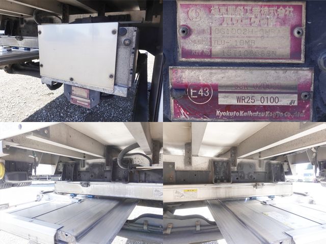 NISSAN DIESEL QUON 2015 Image 31