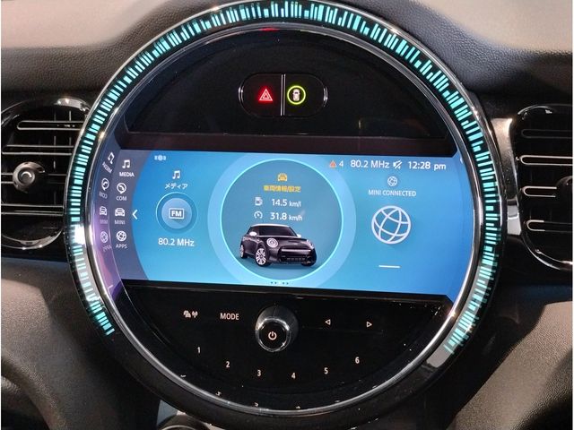 BMW MINI COOPER S 5DOOR 2023 Image 31