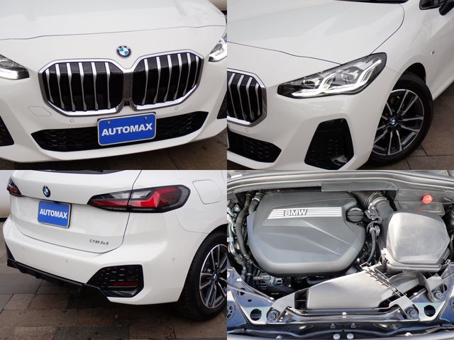 BMW 2SERIES ACTIVE T 2025 Image 31