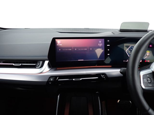 BMW 2SERIES ACTIVE T 2025 Image 31