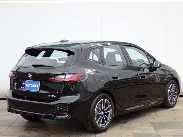 BMW 2SERIES ACTIVE T 2025 Image 31