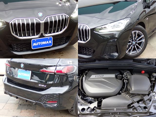 BMW 2SERIES ACTIVE T 2025 Image 31