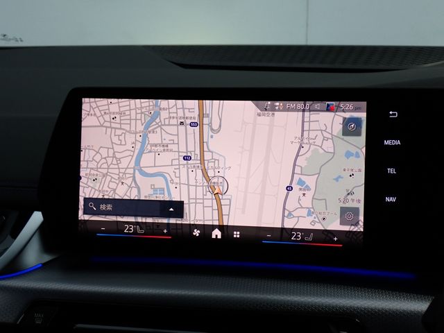 BMW 2SERIES ACTIVE T 2025 Image 31