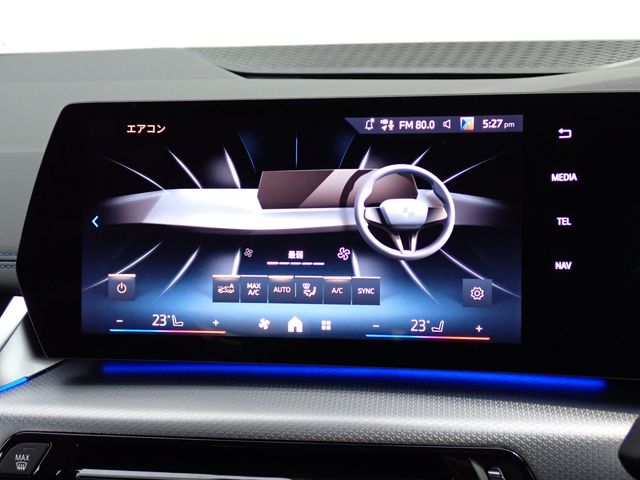 BMW 2SERIES ACTIVE T 2025 Image 31