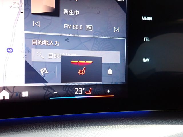 BMW 2SERIES ACTIVE T 2025 Image 31