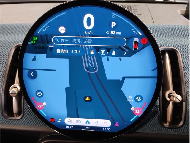 BMW MINI COUNTRYMAN 2025 Image 31