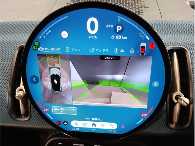 BMW MINI COUNTRYMAN 2025 Image 31