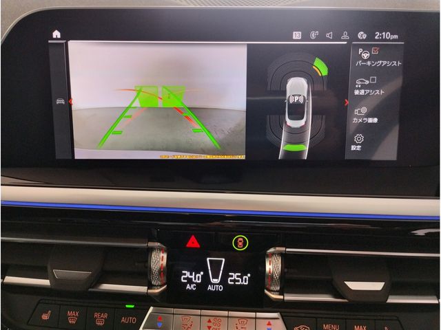 BMW Z4 2023 Image 31