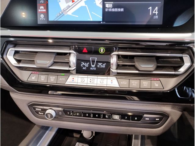 BMW Z4 2023 Image 31