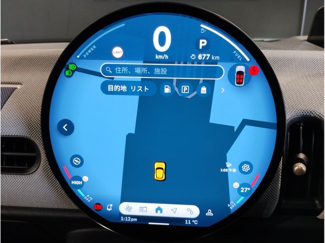 BMW MINI COOPER 2025 Image 31