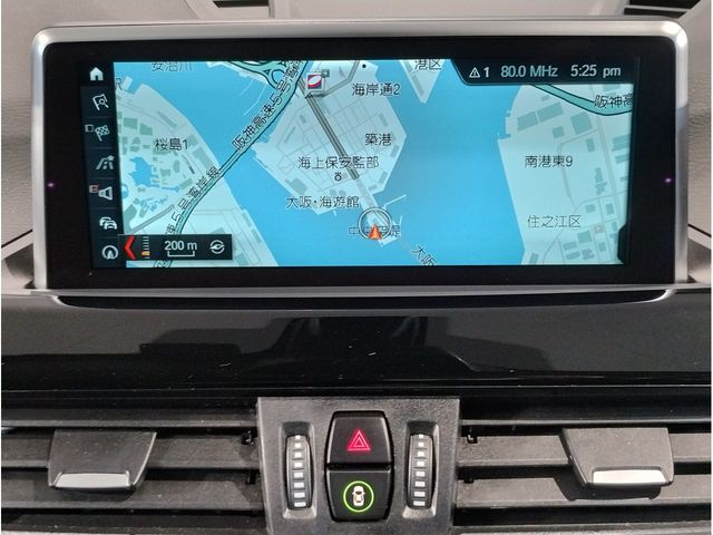 BMW X1 2017 Image 31