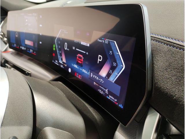 BMW X2 2025 Image 31