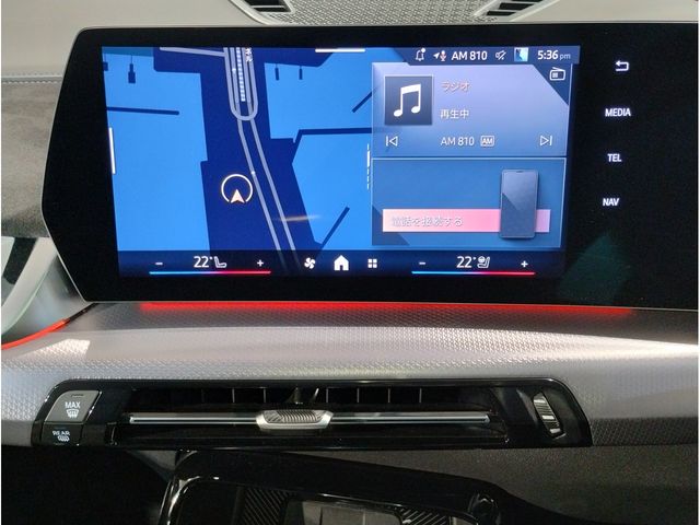 BMW X2 2025 Image 31