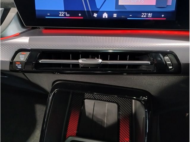 BMW X2 2025 Image 31