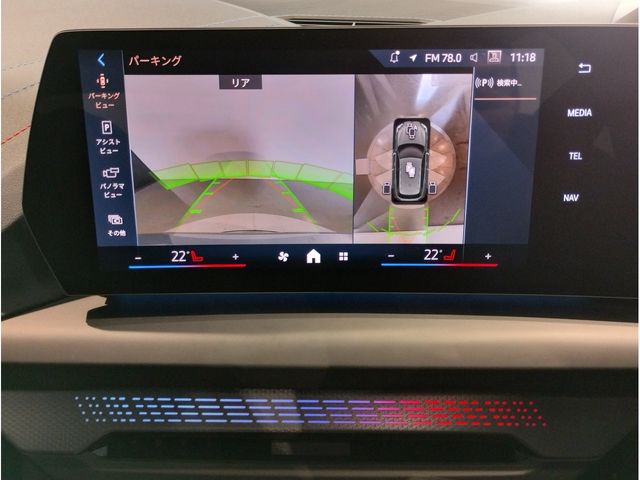 BMW 1SERIES 2025 Image 31