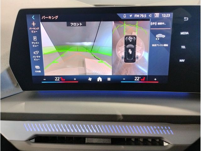 BMW 1SERIES 2025 Image 31