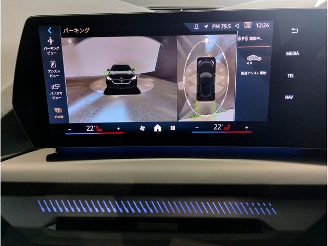 BMW 1SERIES 2025 Image 31