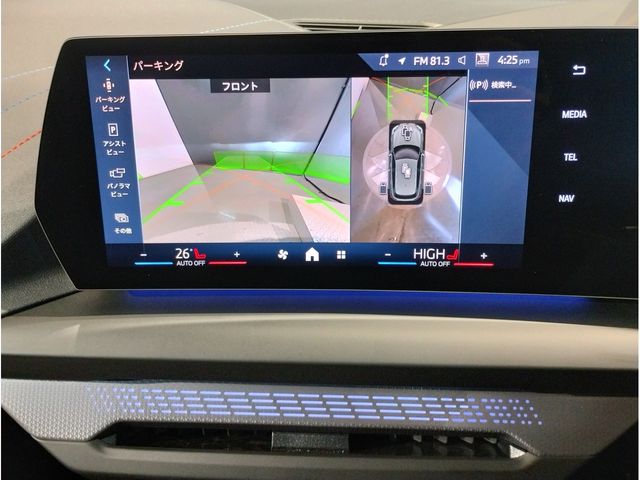 BMW 1SERIES 2025 Image 31