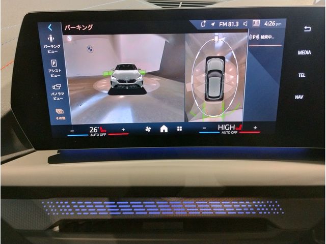 BMW 1SERIES 2025 Image 31