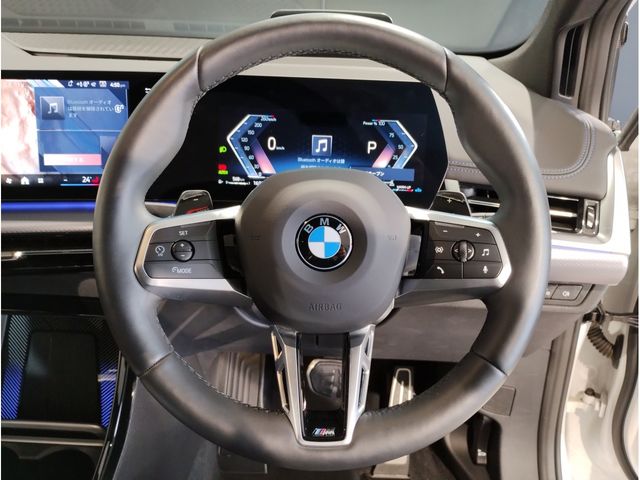 BMW 2SERIES ACTIVE T 2025 Image 31