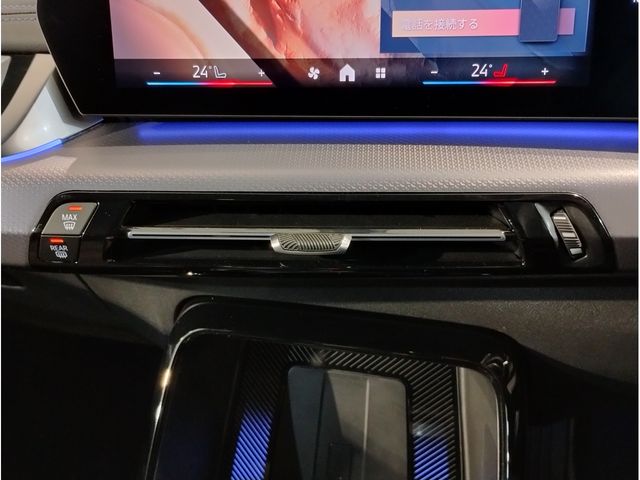 BMW 2SERIES ACTIVE T 2025 Image 31