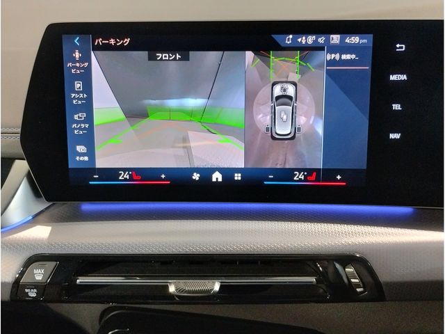 BMW 2SERIES ACTIVE T 2025 Image 31