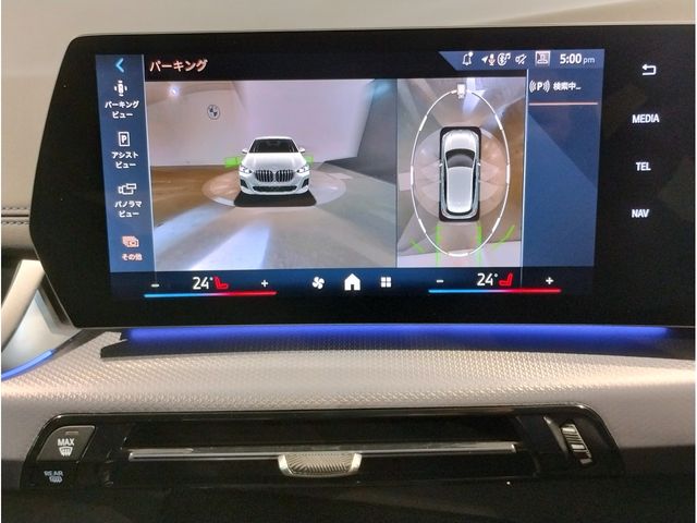 BMW 2SERIES ACTIVE T 2025 Image 31