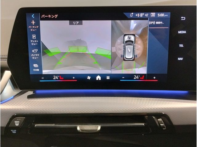 BMW 2SERIES ACTIVE T 2025 Image 31