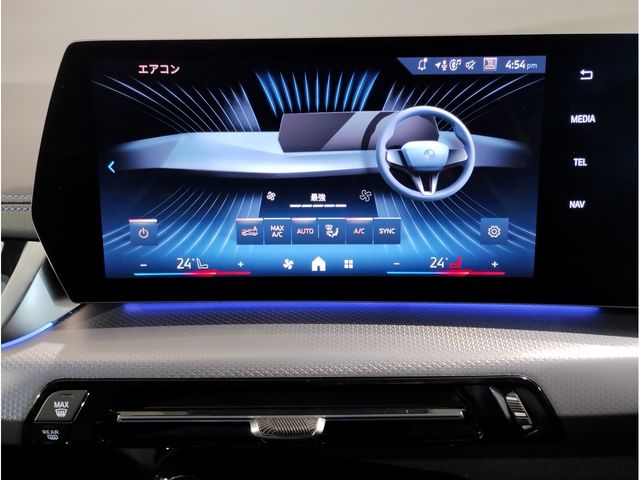 BMW 2SERIES ACTIVE T 2025 Image 31