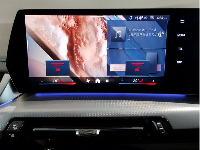 BMW 2SERIES ACTIVE T 2025 Image 31