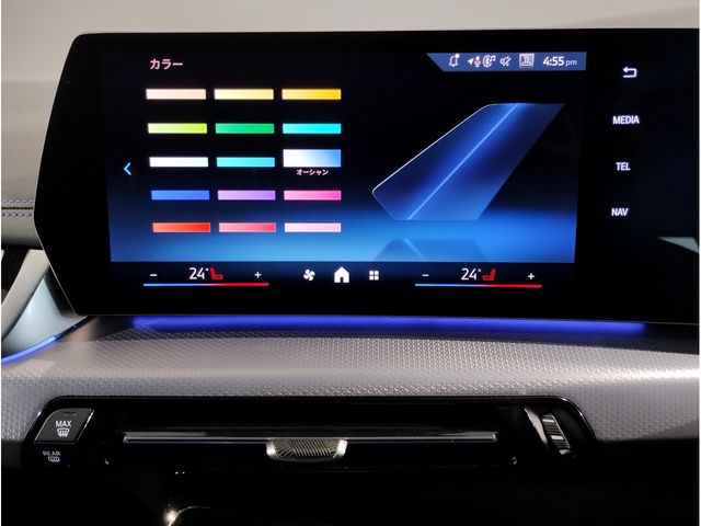 BMW 2SERIES ACTIVE T 2025 Image 31