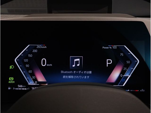 BMW 2SERIES ACTIVE T 2025 Image 31