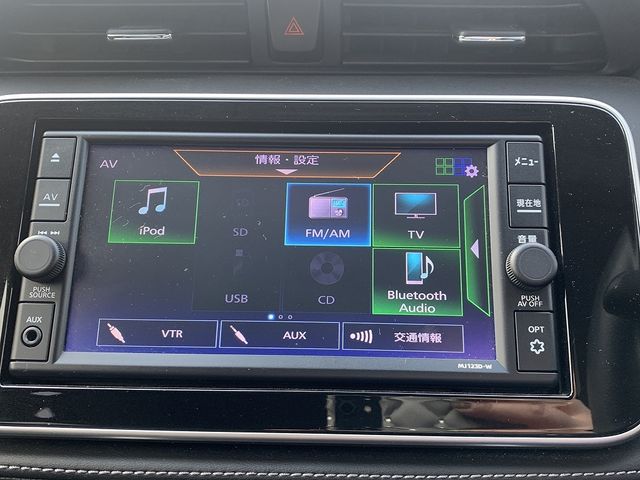 NISSAN KICKS 2023 Image 31