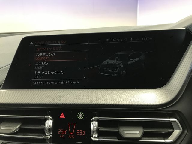 BMW 1SERIES 2023 Image 31