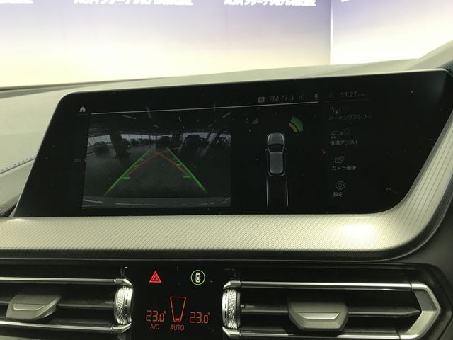 BMW 1SERIES 2023 Image 31