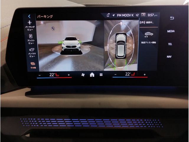 BMW 1SERIES 2025 Image 31