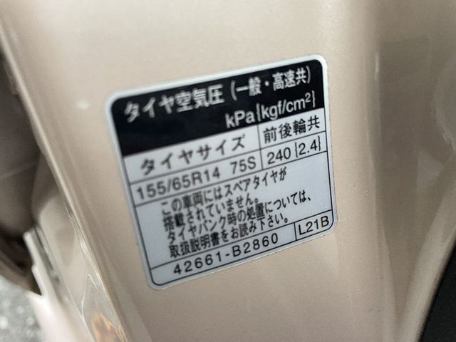 DAIHATSU MIRA COCOA 4WD 2015 Image 31