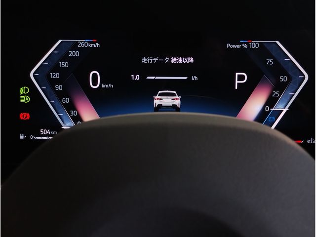 BMW 1SERIES 2025 Image 31