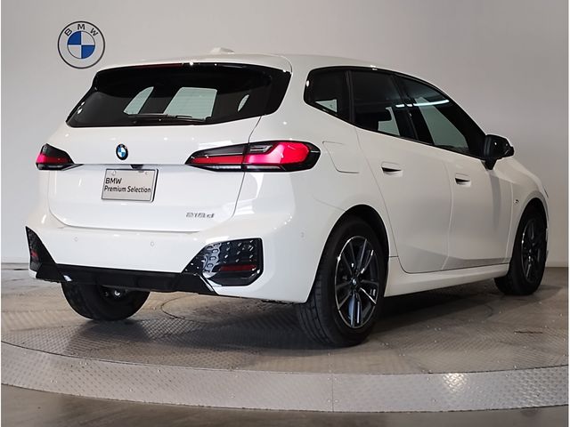 BMW 2SERIES ACTIVE T 2025 Image 31