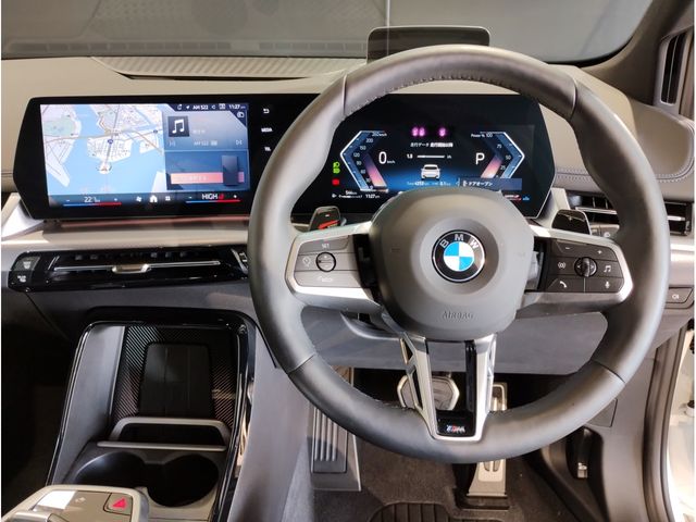 BMW 2SERIES ACTIVE T 2025 Image 31