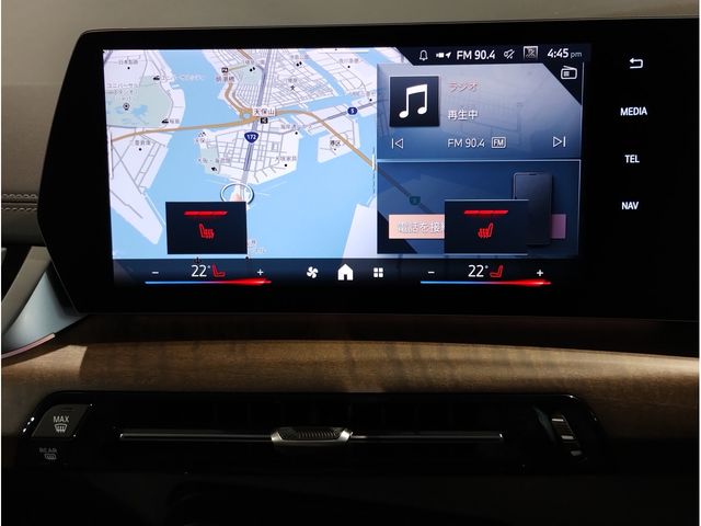 BMW 2SERIES ACTIVE T 2025 Image 31